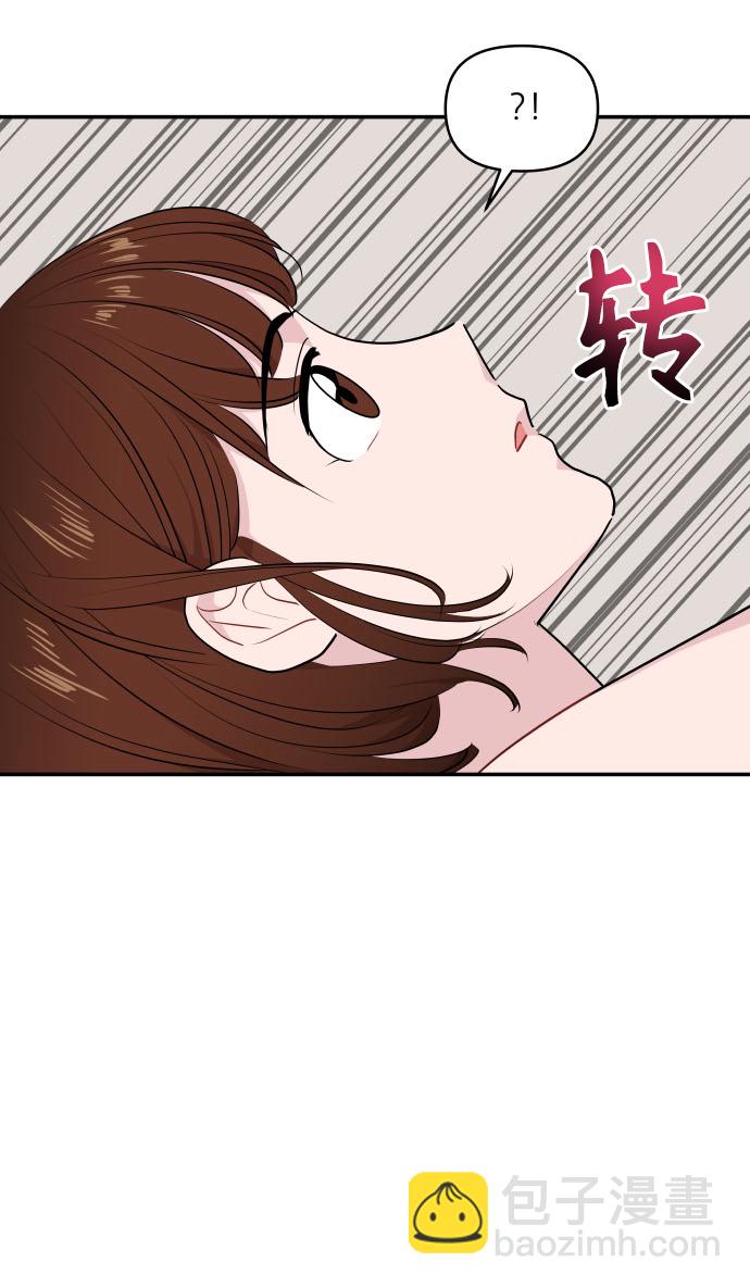 第34话51