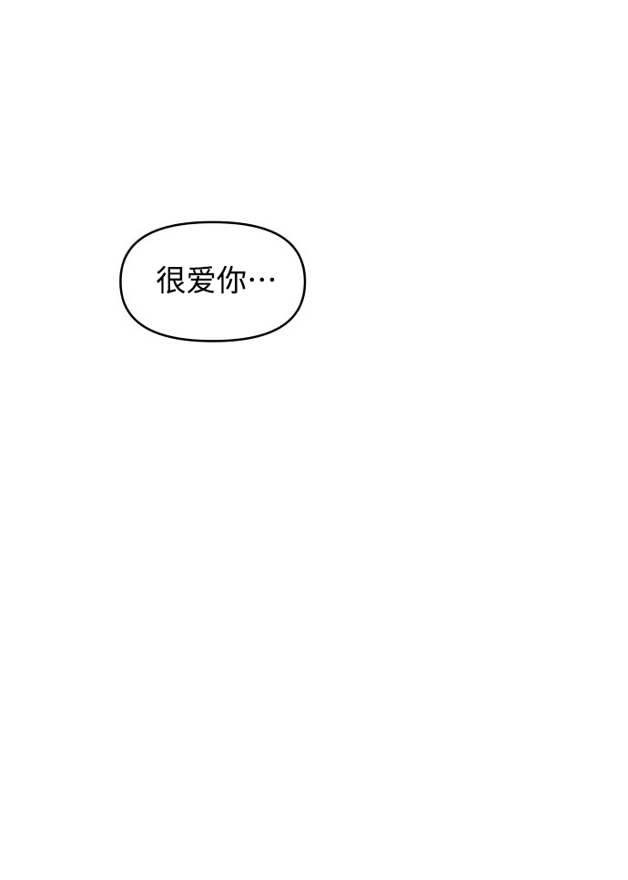 第34话59