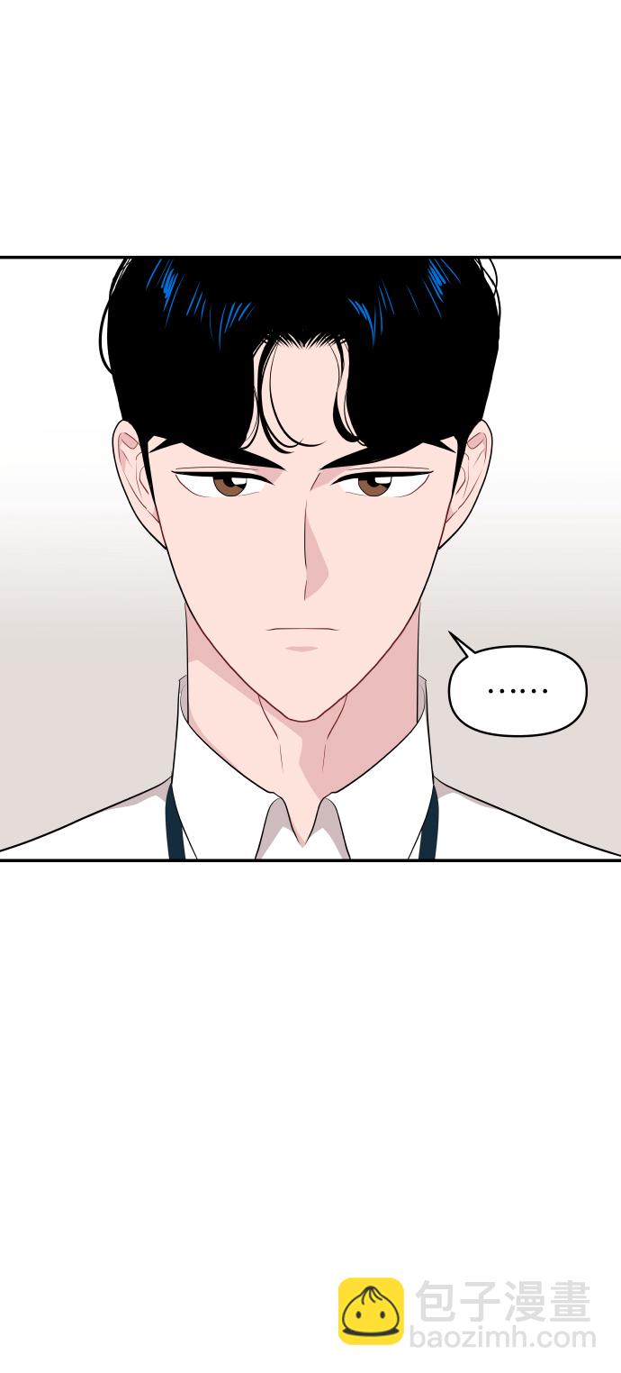 第38话33