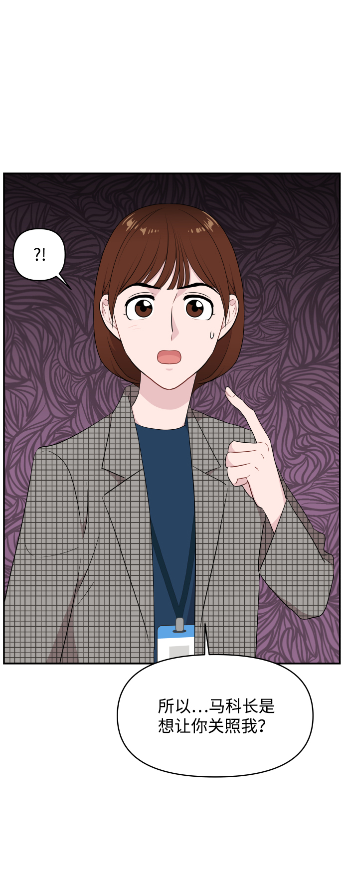 第38话41