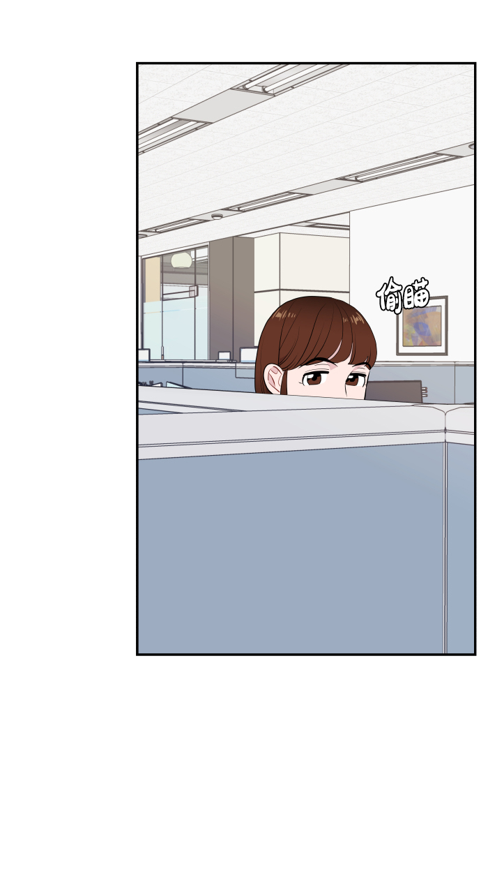 第38话54