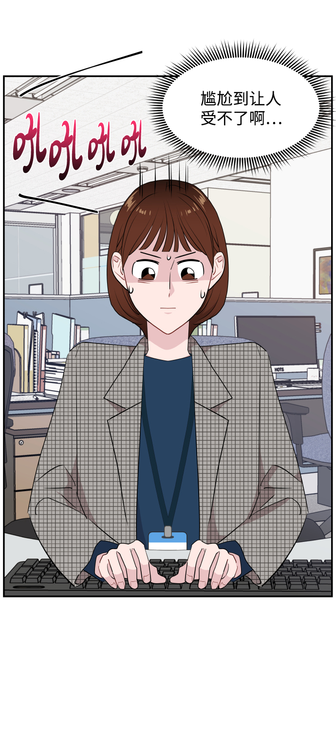 第38话65