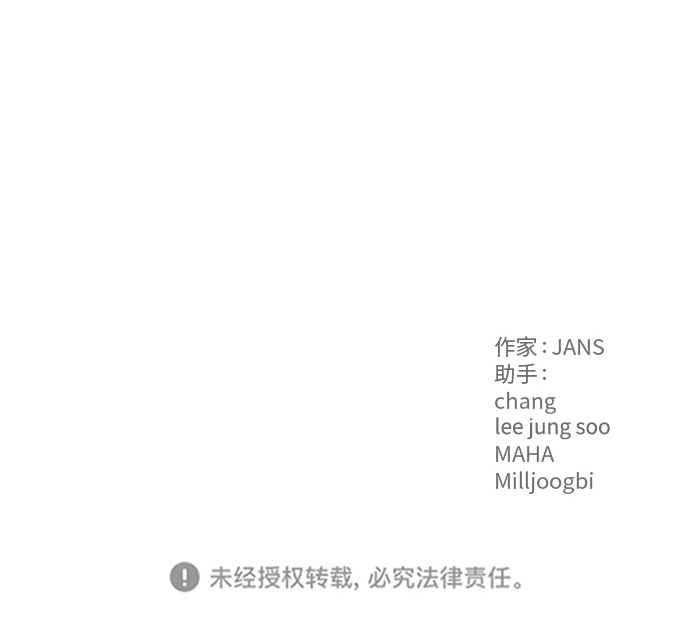 第38话70