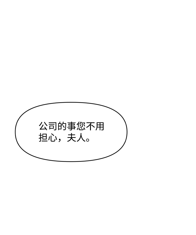 第39话0