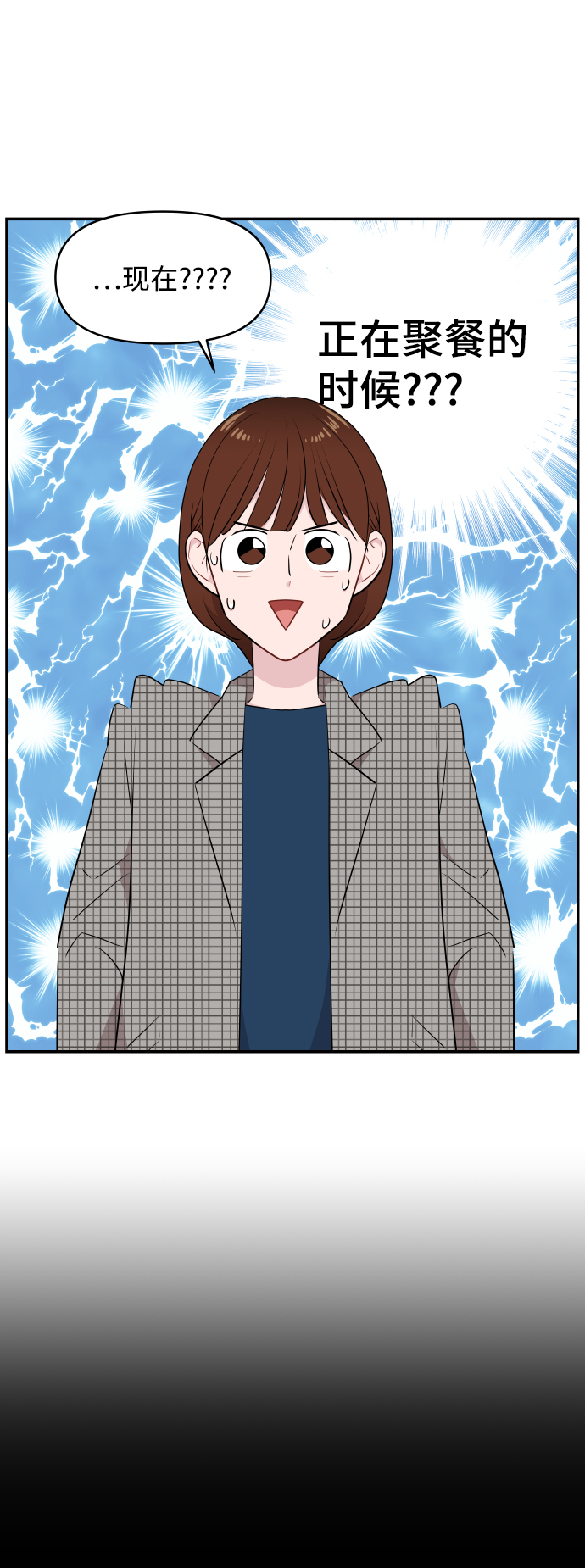 第39话27
