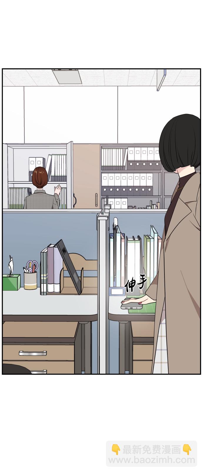 第39话37