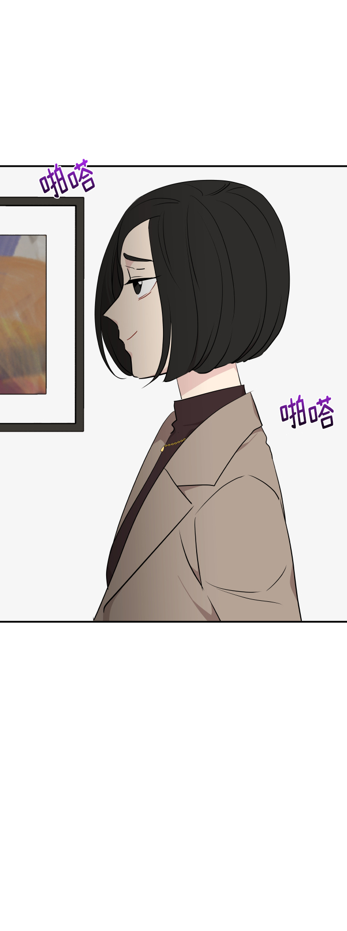第39话41