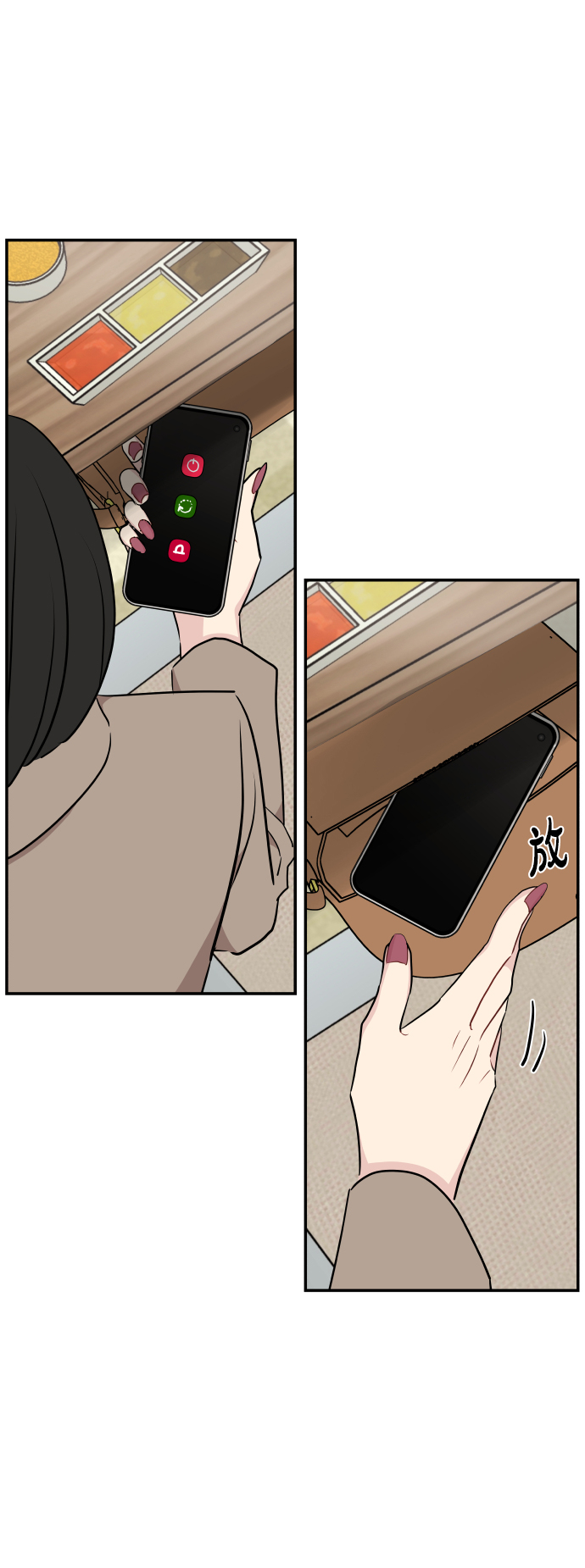 第39话44