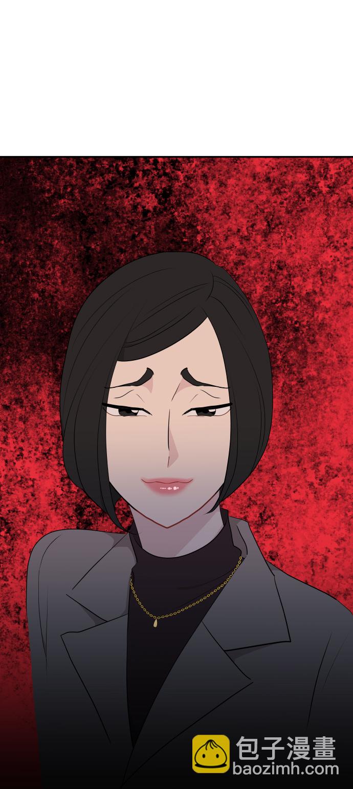 第39话58