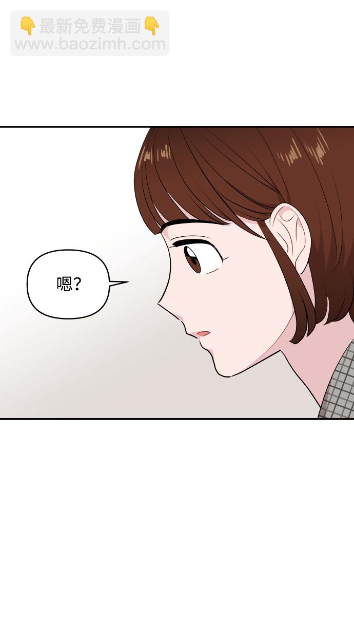 第39话66