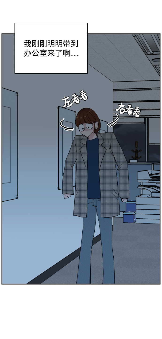第39话69