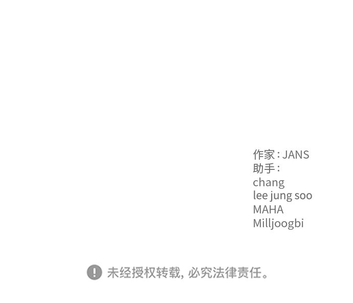 第39话78