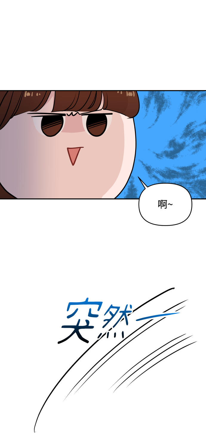 第43话17