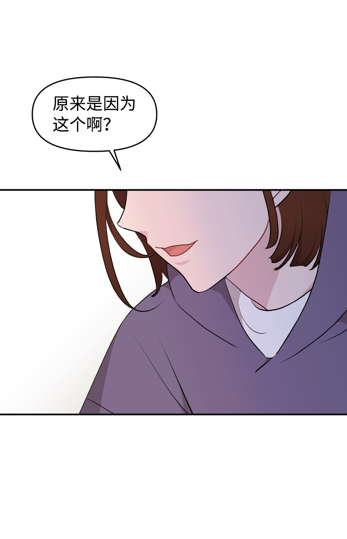 第43话21
