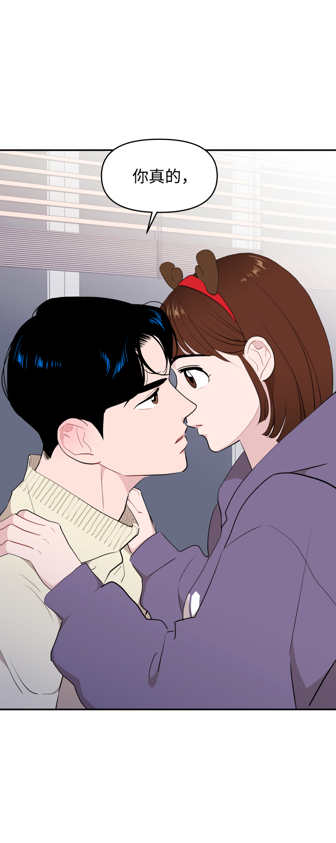 第43话24