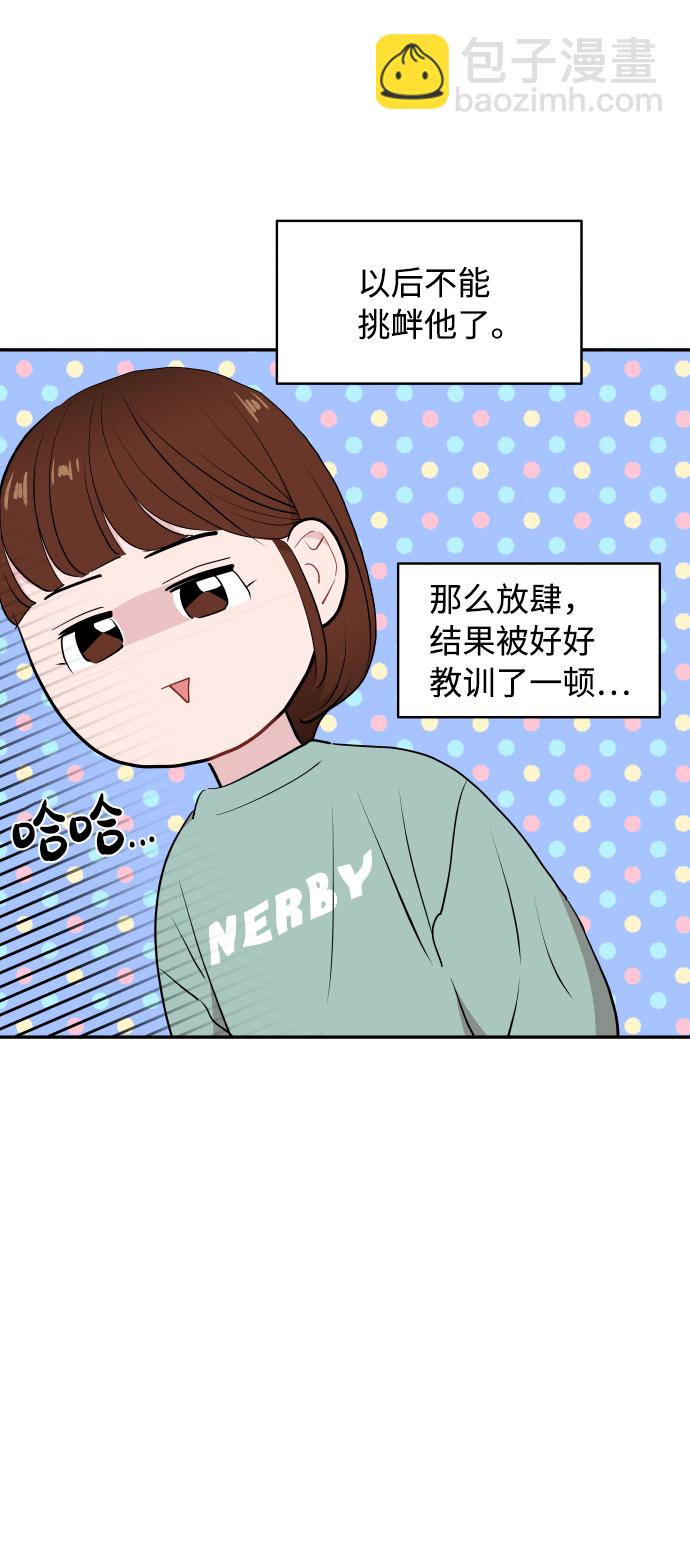 第43话32