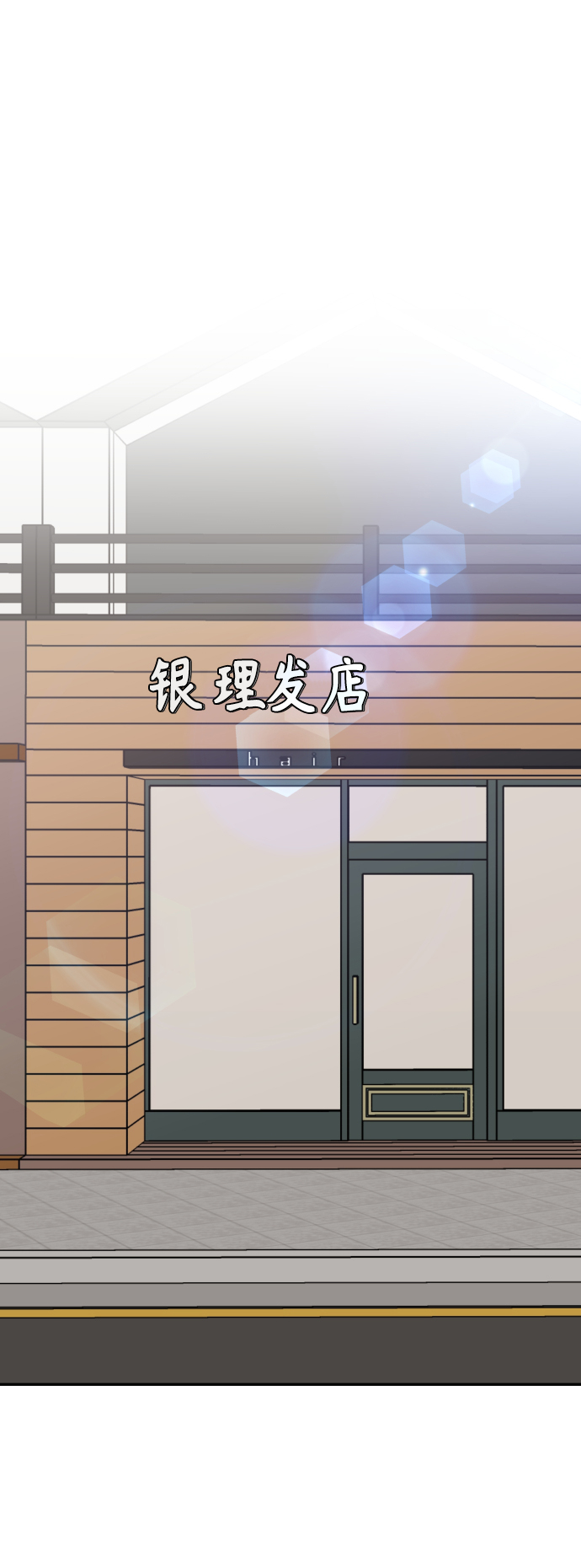 第43话38