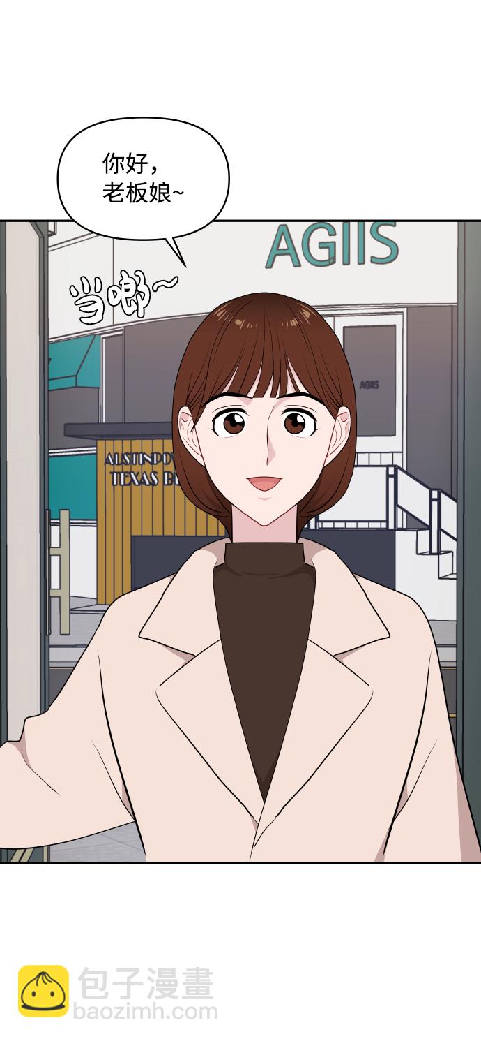 第43话39