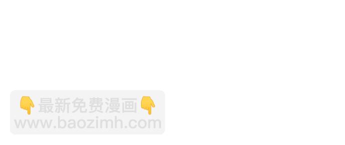 第43话43