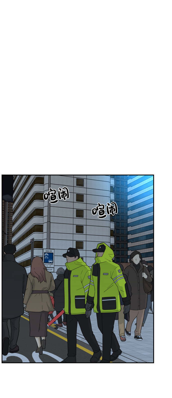 第43话57