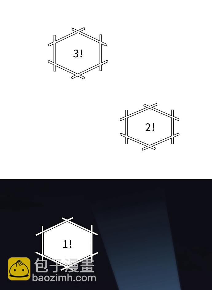 第43话59