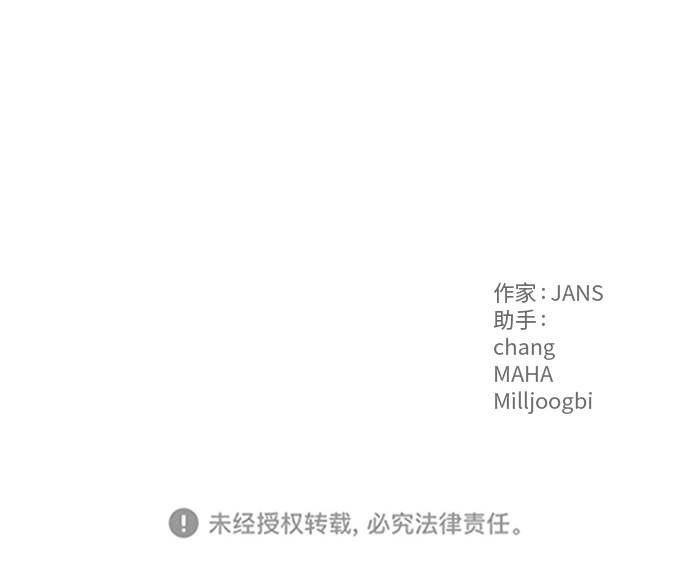 第43话72