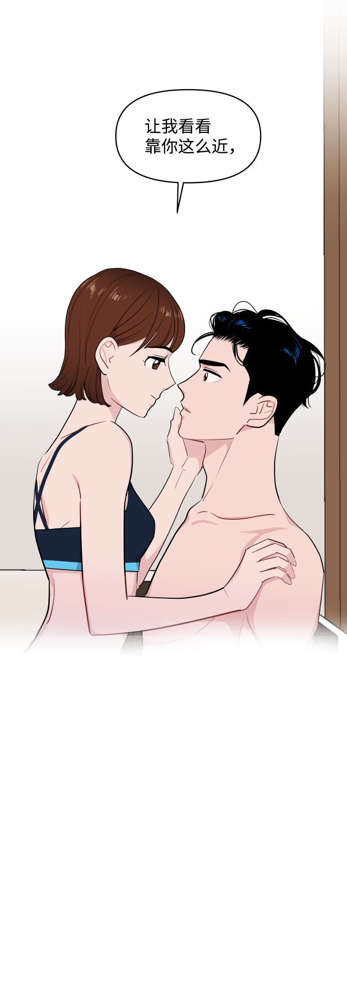 第46话28