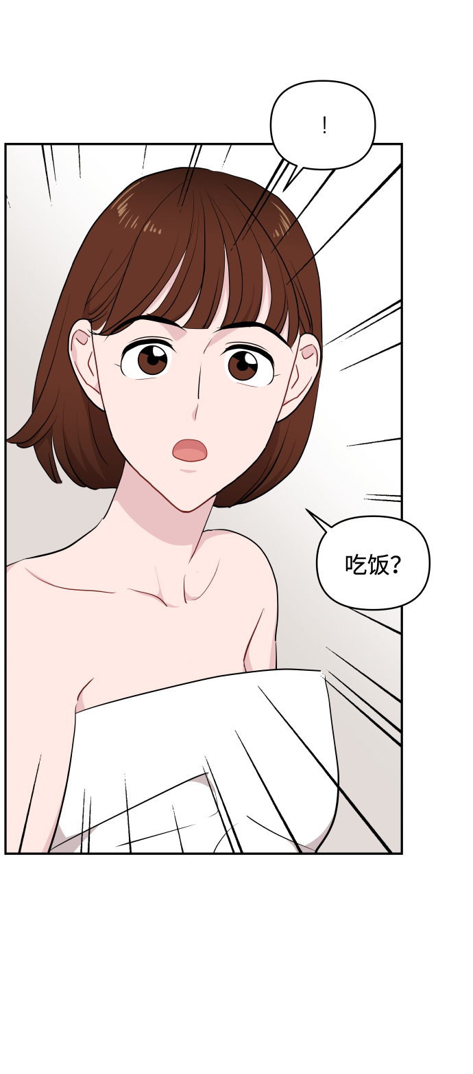 第46话39
