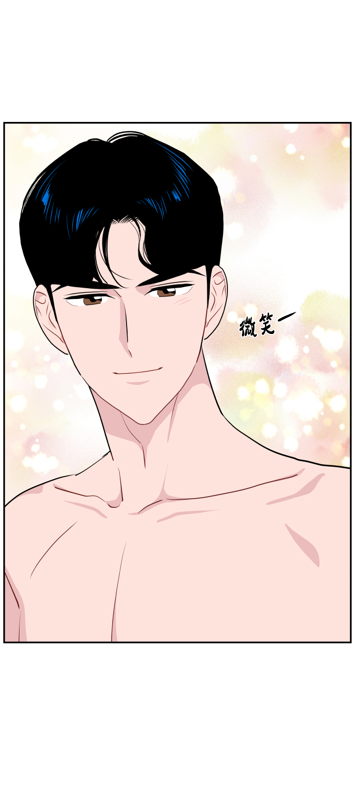 第46话50
