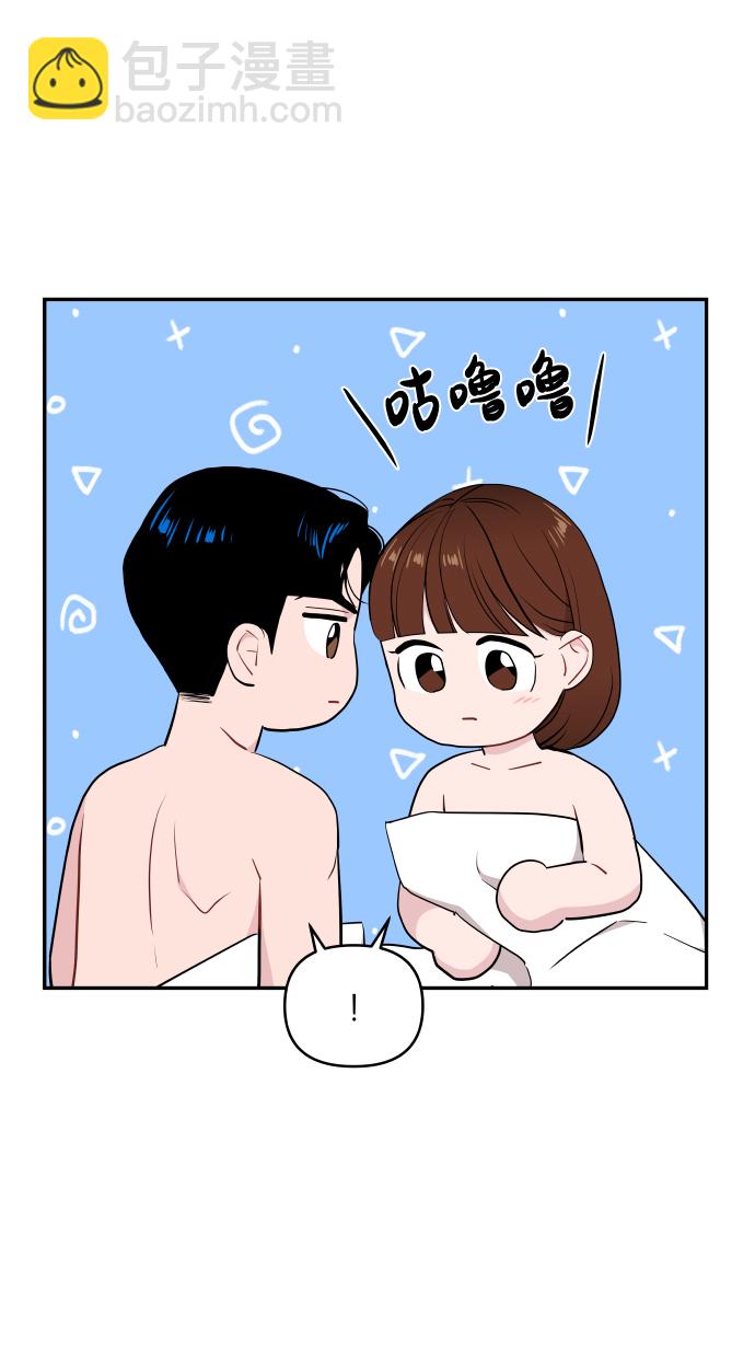第46话51