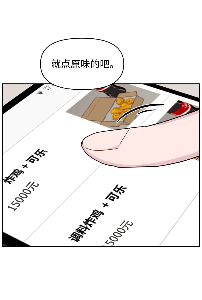 第46话59