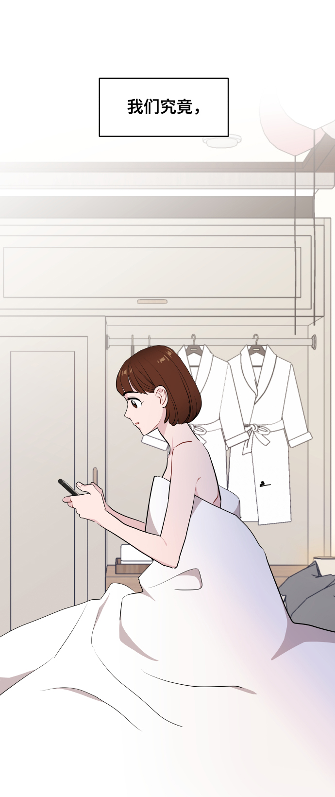 第46话67