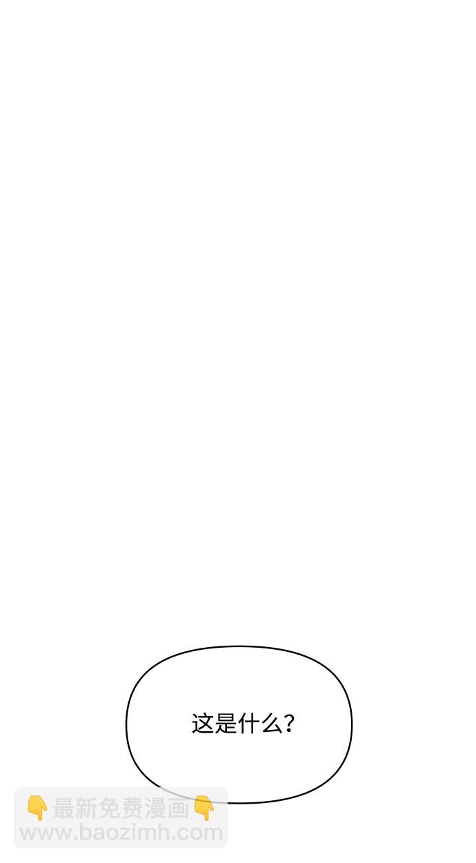 第47话1