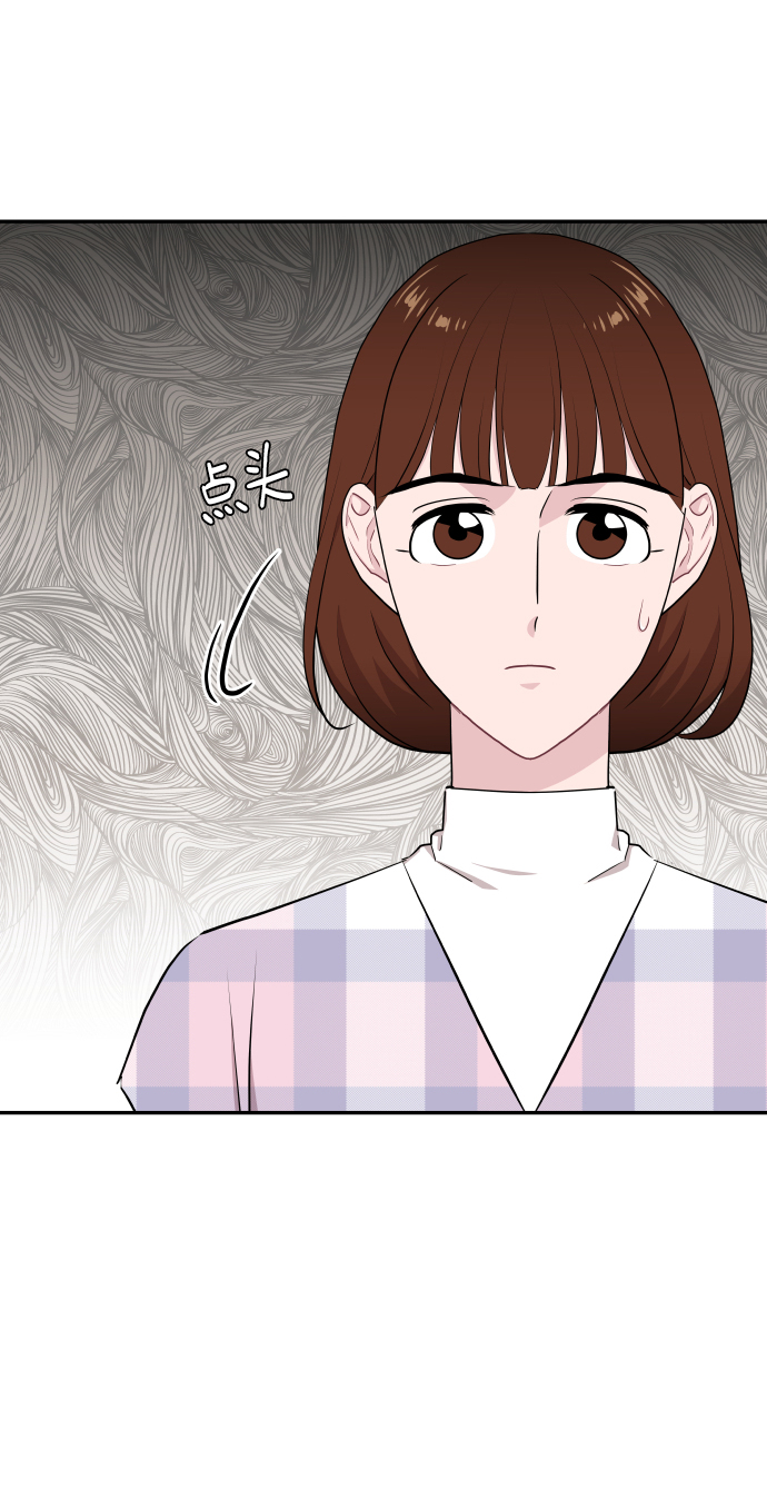 第47话13