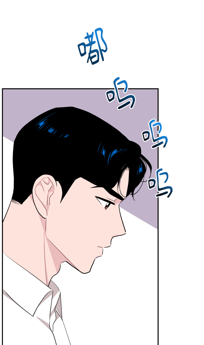 第47话14