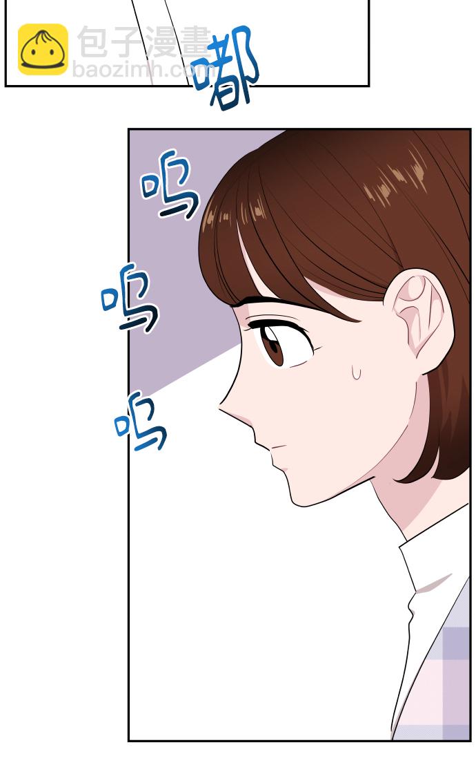 第47话15