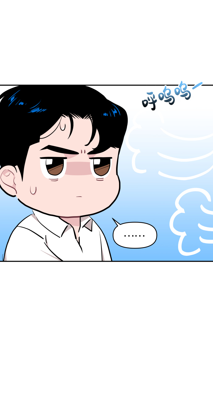 第47话26