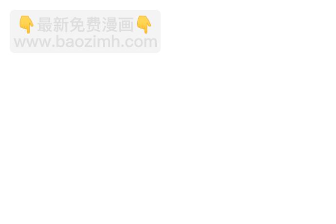 第47话37