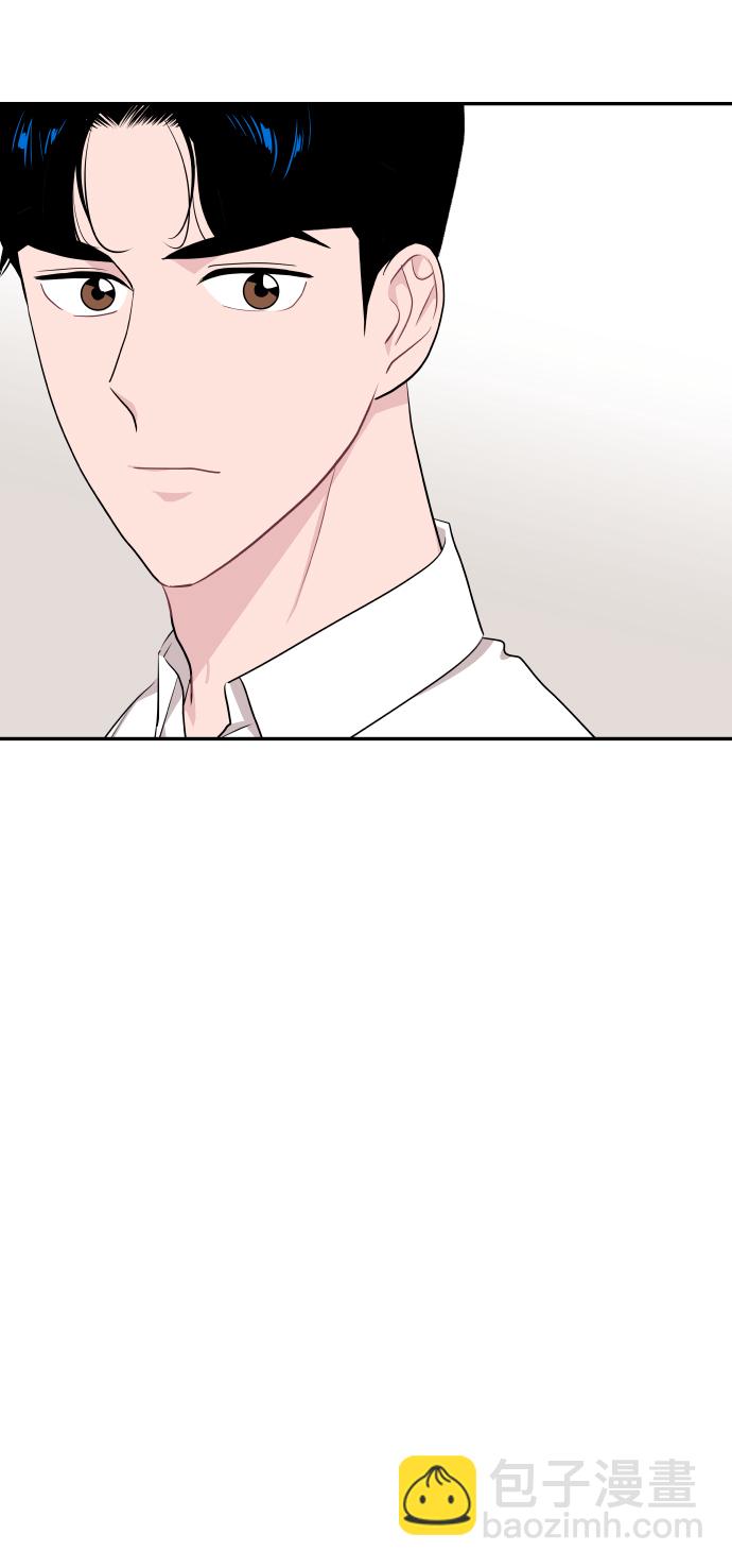 第47话41