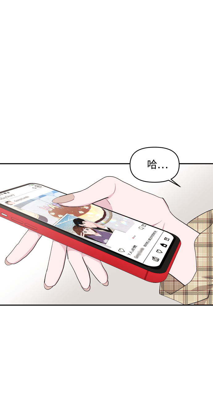 第47话43