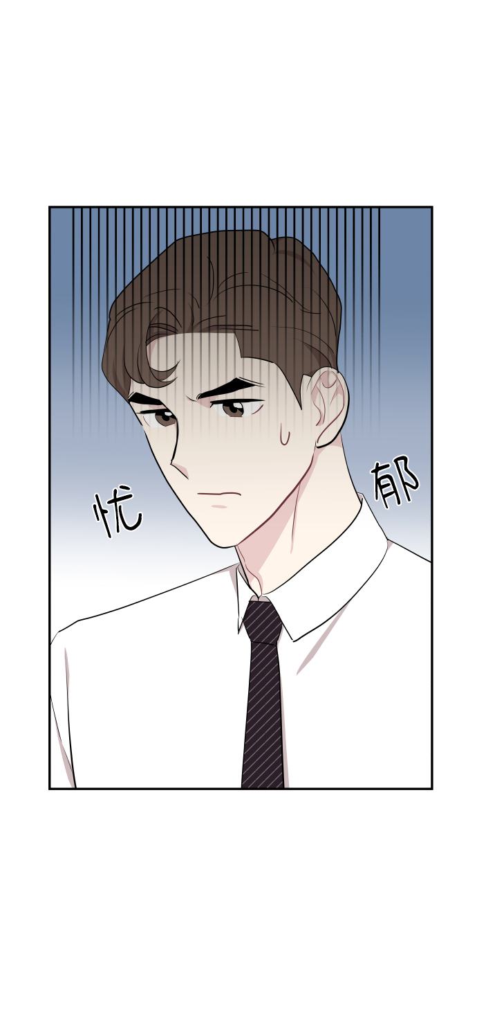 第47话55