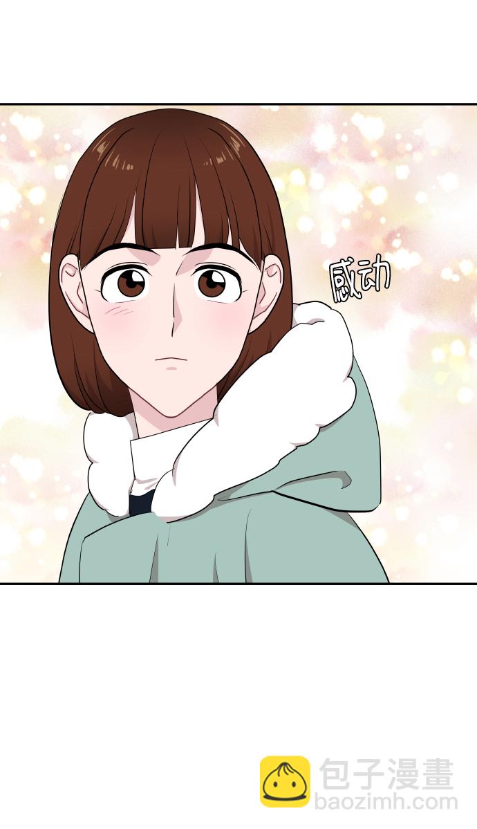 第47话66