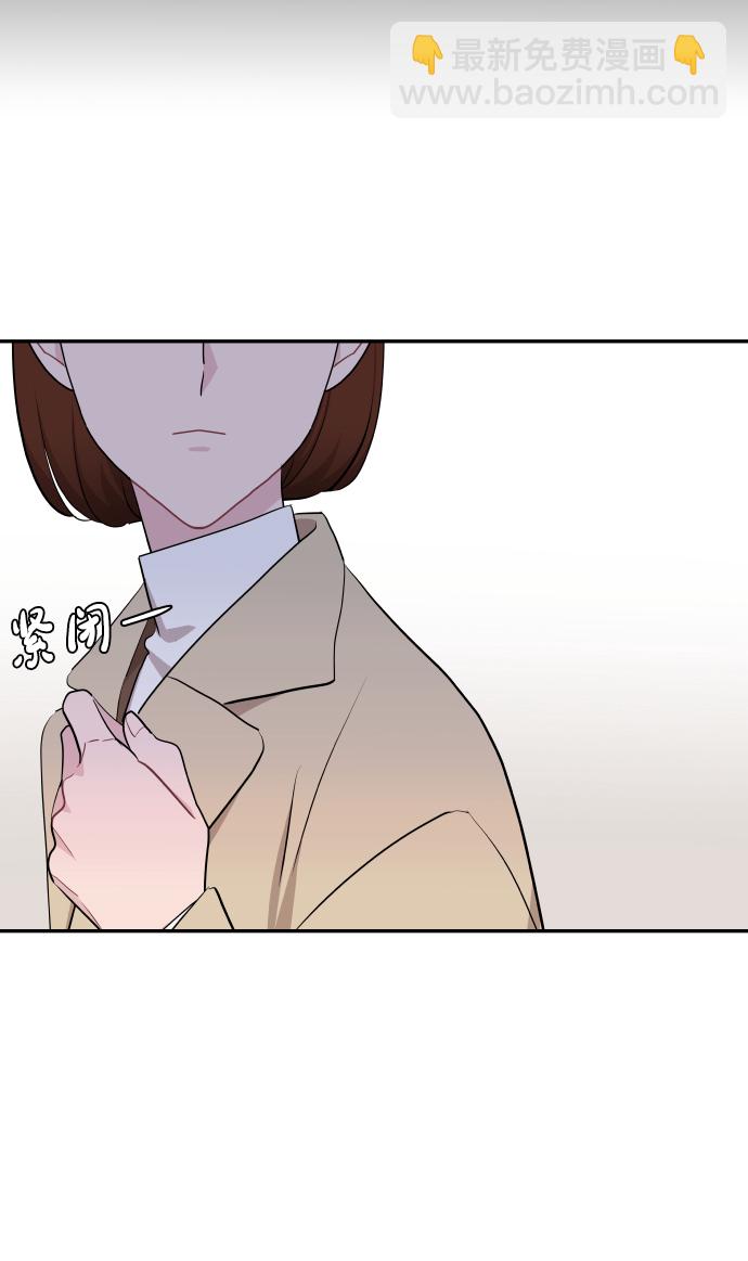 第47话74