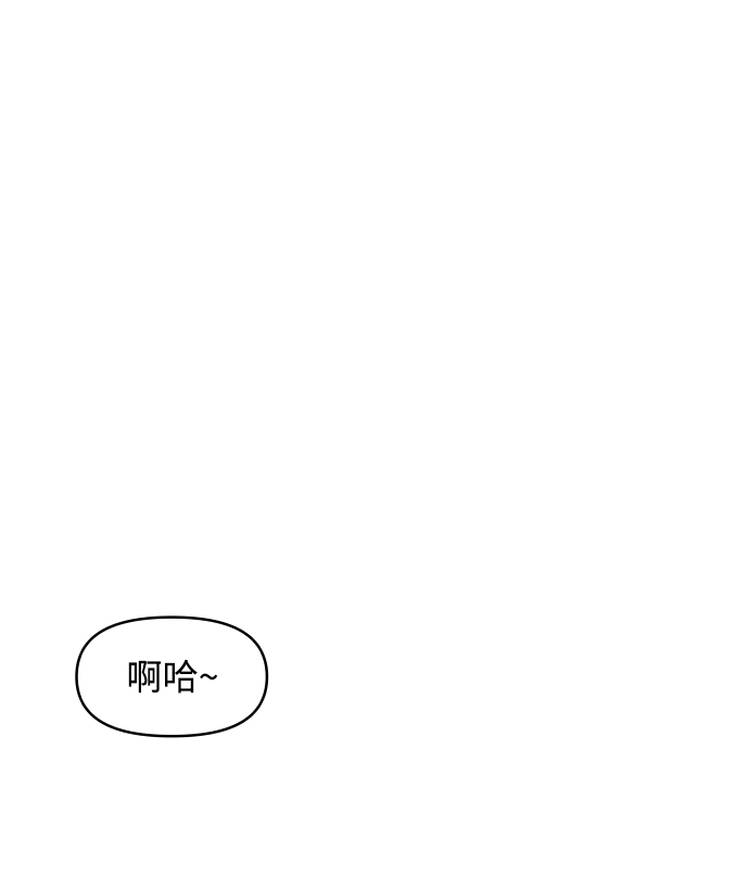 第48话0