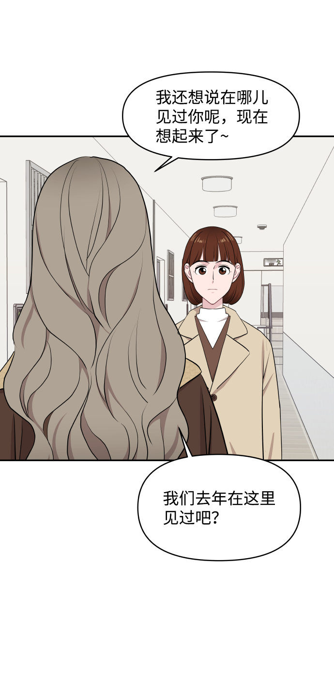 第48话1