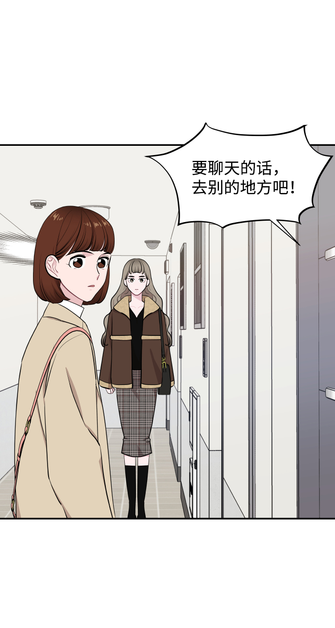第48话12