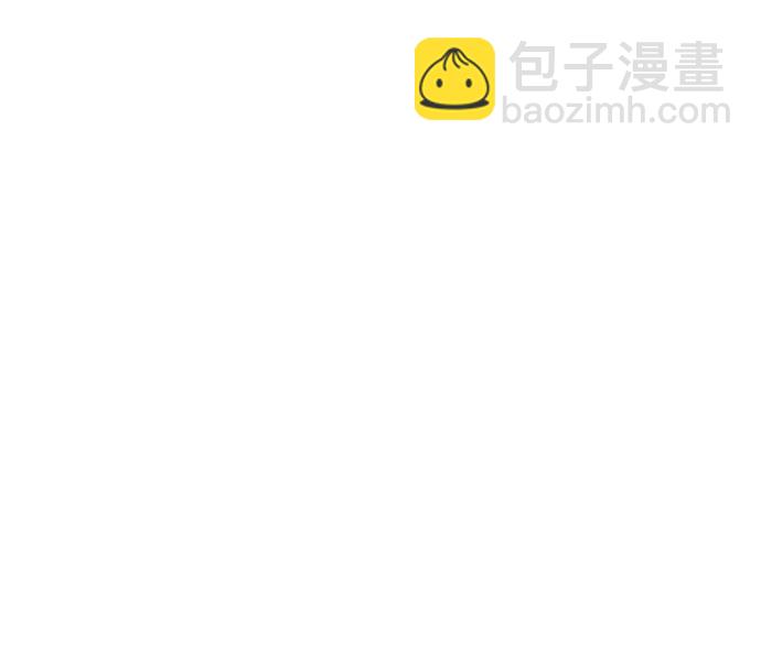 第48话3
