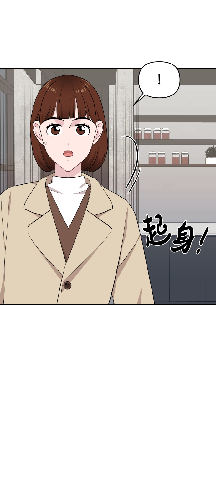 第48话38