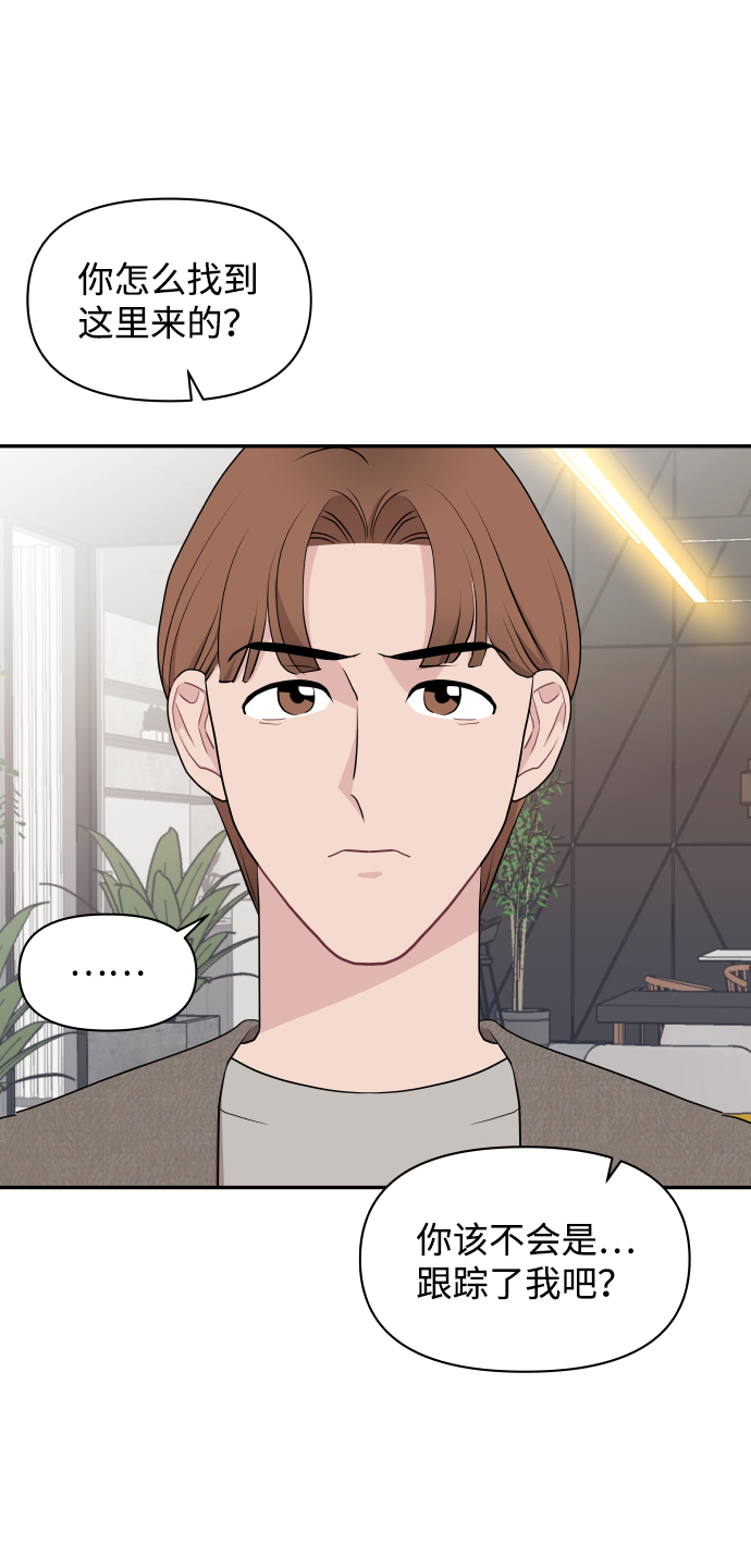 第48话48