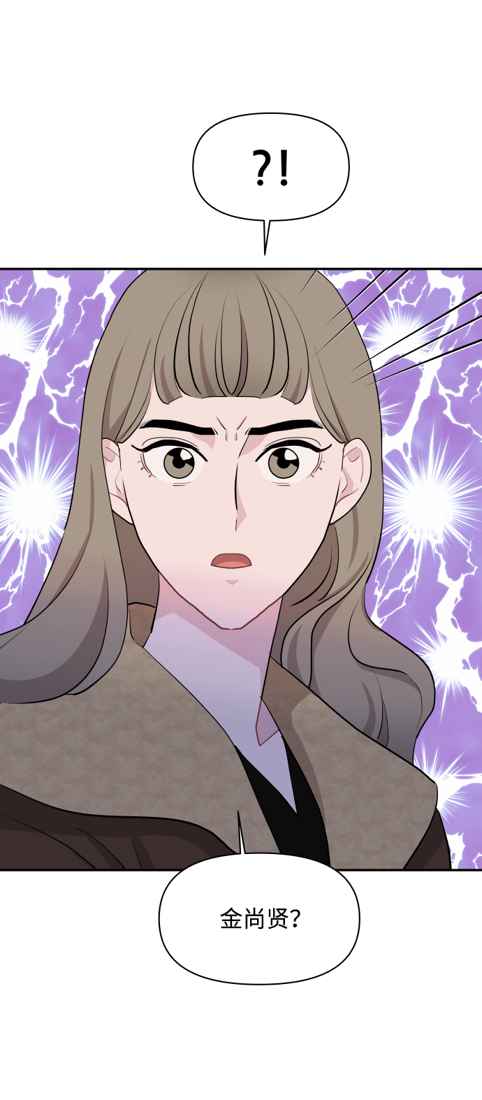 第48话51